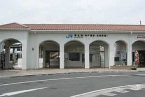 粟生駅