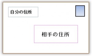 rapture_20141126005740