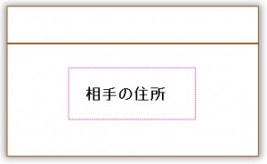 rapture_20141126005752