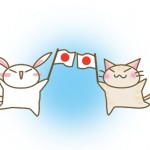 建国記念の日とは？　誰が日本を建国したのか？